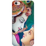 small_0166_425-radhe-krishna.psdMI-Y1-lite