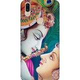 small_0166_425-radhe-krishna.psdVivo-V9