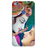 small_0166_425-radhe-krishna.psdhonor-8-lite