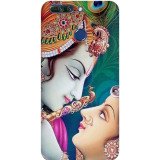 small_0166_425-radhe-krishna.psdhonor-8-pro