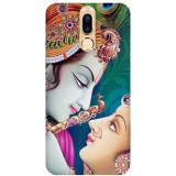 small_0166_425-radhe-krishna.psdhonor-9i