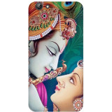 small_0166_425-radhe-krishna.psdvivo-Y69