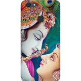 small_0166_425-radhe-krishna.psdvivo-v7-plus