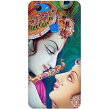 small_0166_425-radhe-krishna.psdvivo-v7