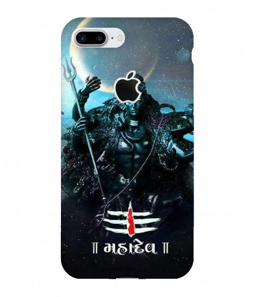 small_0211_470-mahadev.psdIP-7-plus-apple-cut.jpg