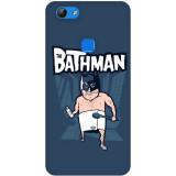 small_0227_486-bathman.psdvivo-v7