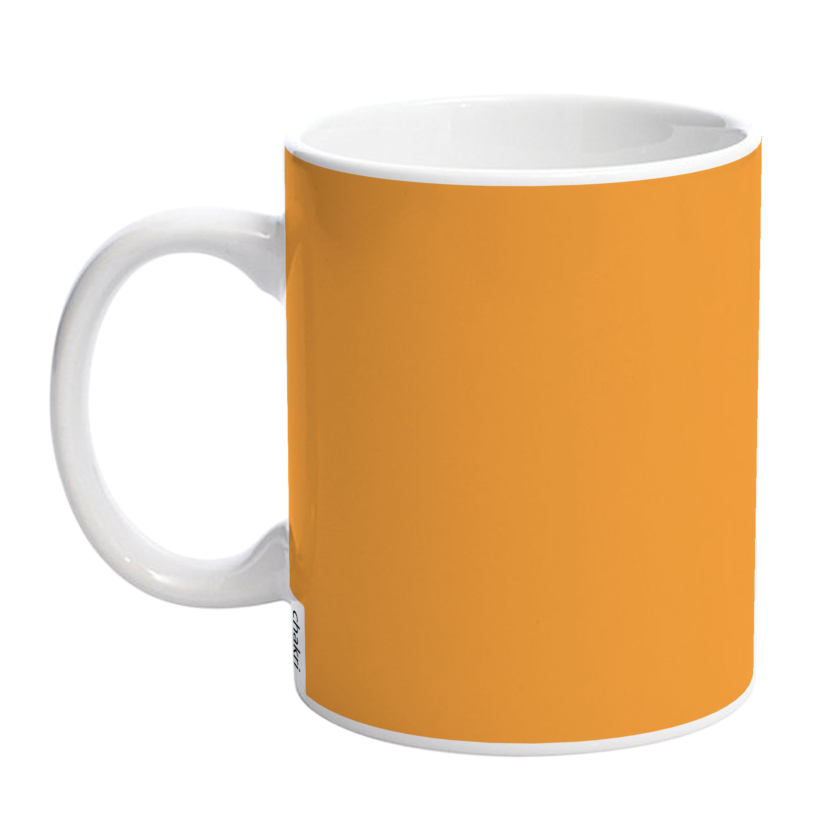 Back cup. Кружка с желтым домиком. Frontend Кружка. Mug background. Cup Front.