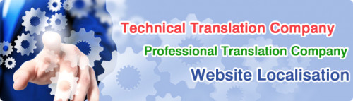 Web localisation is a procedure referring to adaptation of a website to fit a particular market and its customers. Find fast, accurate and high-efficiency website localisation & translation services at leadtoasia.com. Call at 0086 13911676547 or Visit www.leadtoasia.com for website localisation services.