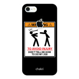 xtra-small_0112_Layer-142iphone-7-logo-cut