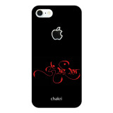 xtra-small_0177_Layer-73iphone-7-logo-cut