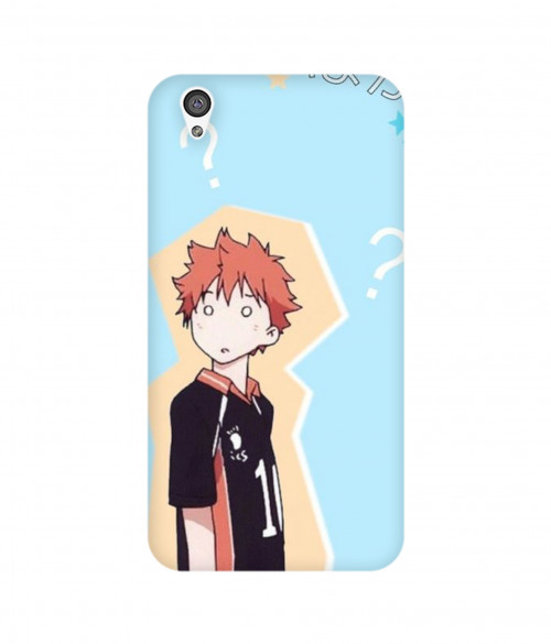 xtrasmall 0087 346 haikyu.psdone plus X