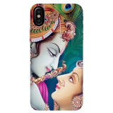 xtrasmall_0166_425-radhe-krishna.psdIP-X