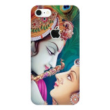 xtrasmall_0166_425-radhe-krishna.psdiphone-7-logo-cut