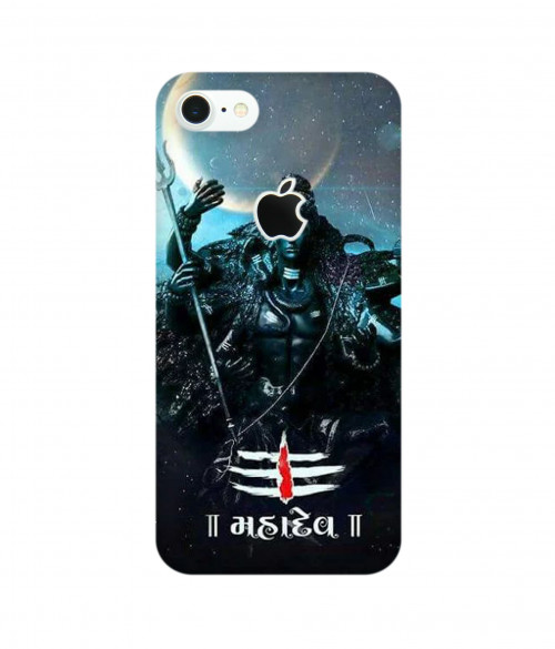 xtrasmall 0211 470 mahadev.psdiphone 7 logo cut